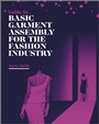 Guide to Basic Garment Assembly for the Fashion Industry - ISBN 9781405198882