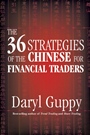 The 36 Strategies of the Chinese for Financial Traders - ISBN 9781740311717