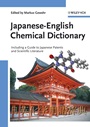 Japanese–English Chemical Dictionary: Including a Guide to Japanese Patents and Scientific Literature - ISBN 9783527312931