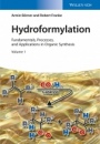 Hydroformylation: Fundamentals, Processes, and Applications in Organic Synthesis - ISBN 9783527335527