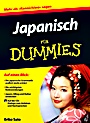 Japanisch für Dummies - ISBN 9783527708338