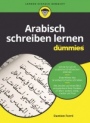 Arabisch schreiben lernen für Dummies - ISBN 9783527715626